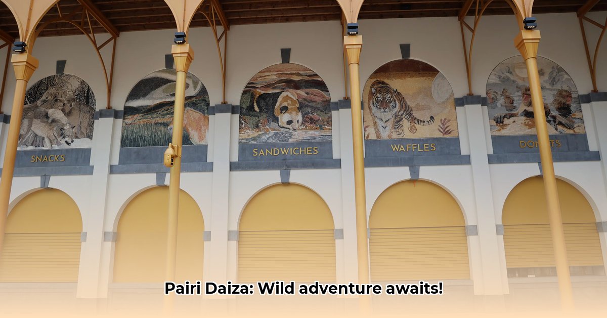 pairi-daiza